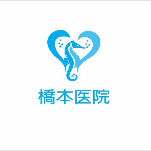 Logo design contest entry by a_lufy