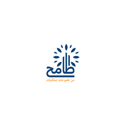 Design di “Premium Logo Design for Tameh – Next-Gen Fractional Real Estate Platform (Arabic + English)”- Add seed to plant di Legend_art