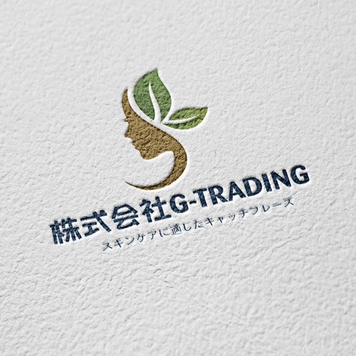 Logo design contest entry by Nartowi