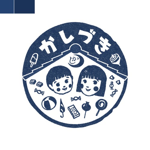 地域で愛される駄菓子屋のロゴをデザインしてください Design The Logo Of A Japanese Candy Store Loved In The Area Logo Design Contest 99designs