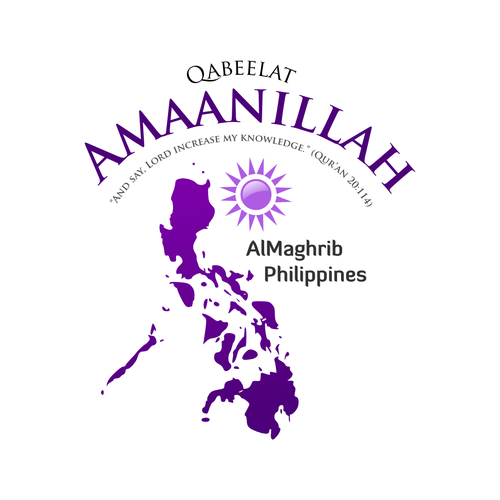 New logo wanted for AlMaghrib Philippines AMAANILLAH Design by Abu Mu'adz