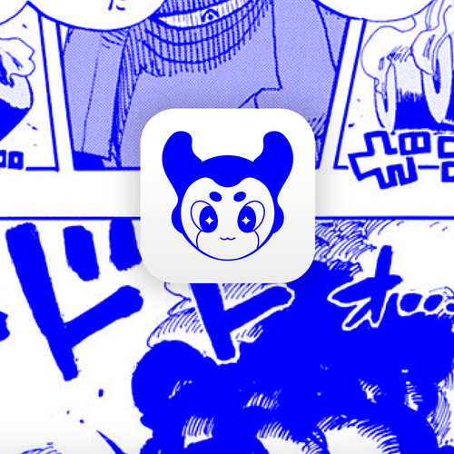 Waku Waku App Logo! Design by David Munari