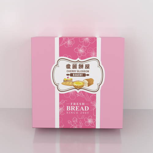 Bakery Box Design Design by Hermawae