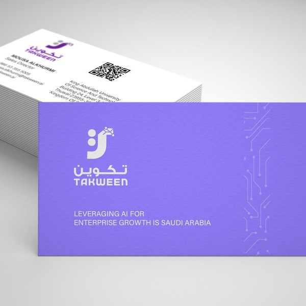 Business Card design
