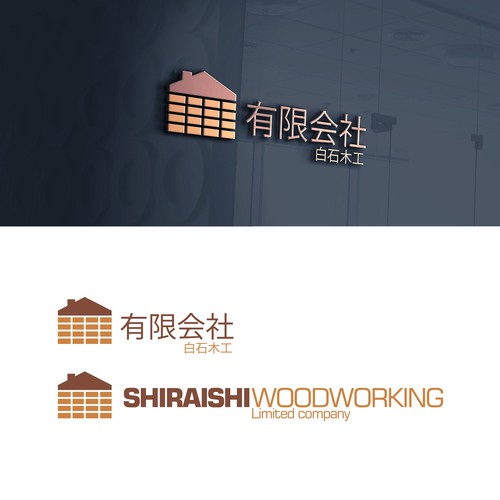 Logo & brand identity pack contest entry by cesarcuervo