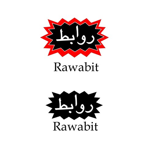  contest entry by A.md_a