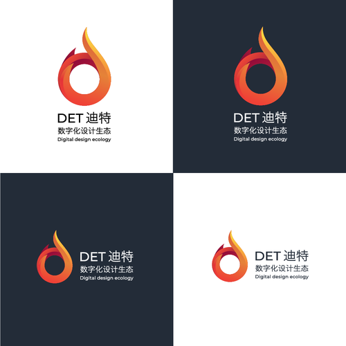 DET——Industrial Design Company Logo Design (Gold) Design by DWRD