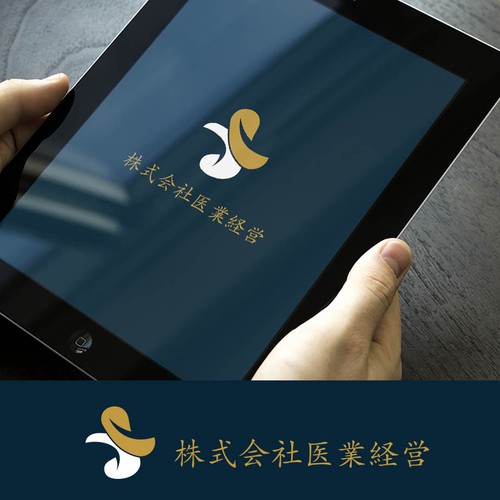 Logo design contest entry by rashedhannan