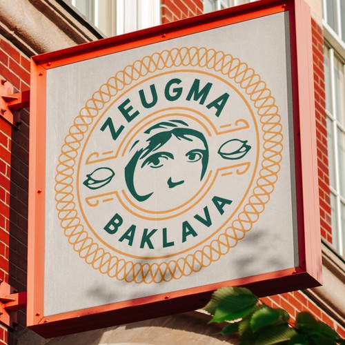 Diseño de High quality Turkish baklava shops in Bosnia and Herzegovina de jarmusch