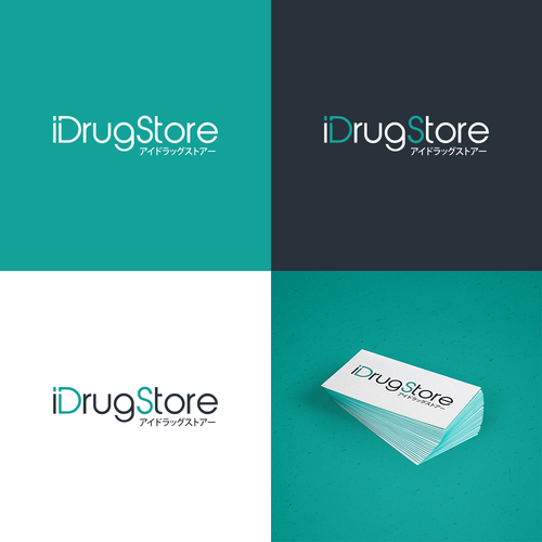 Logotipos propuesta en el concurso por Tom Joshua