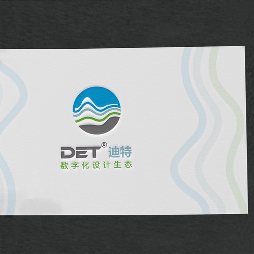 DET——Industrial Design Company Logo Design (Gold) Design by spArt31™