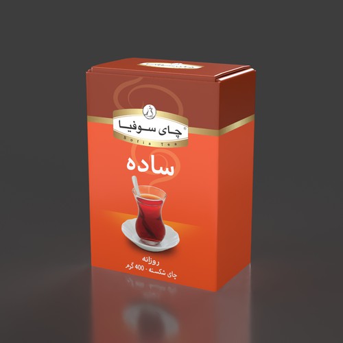 tea package design Design by laudes