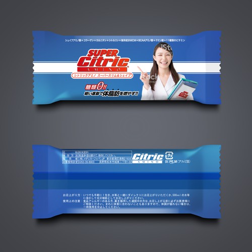 Proposta di design per un contest della categoria Packaging per prodotto realizzata da Carlos Larrota