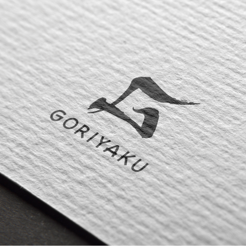 Logo design contest entry by R-D-sign