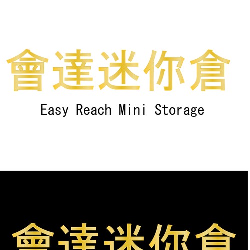  contest entry by !Kani