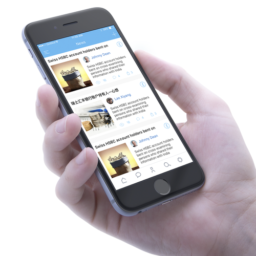 App design contest entry by Bovan
