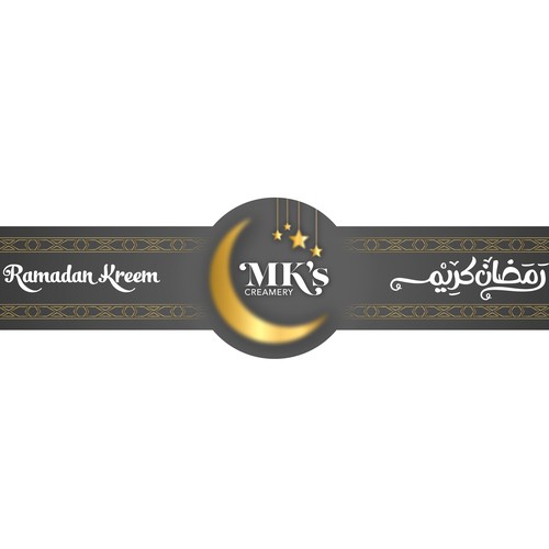 Design Best ramadan label por Noyart