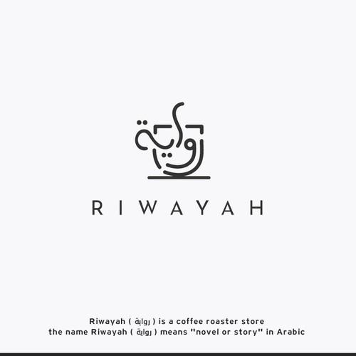  contest entry by malmuStudio