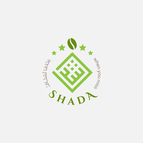 LOGO FROM 3 LETERS IN ARABIC ALPHABET شذا Design by salah alamoudi