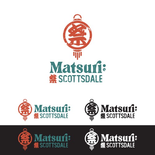 Logo for a Japanese Restaurant with a Rooftop Bar Design by raven09