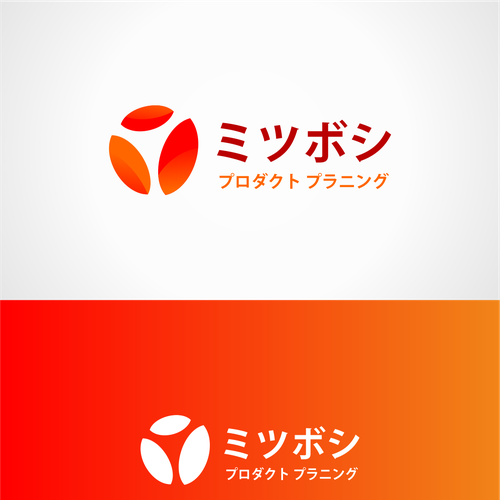 Logo & business card contest entry by Pinandita