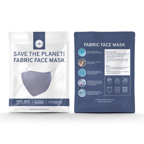 Product packaging contest entry by emmafoo