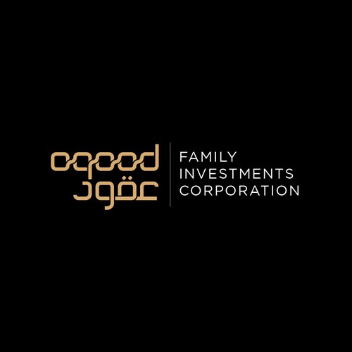 Oqood branding project - Arabic and English text version logo Design by haganhuga