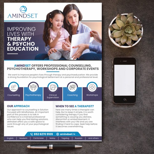 Postcard, flyer or print contest entry by DezinDragonz