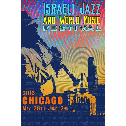 Israeli Jazz and World Music Festival Ontwerp door krlegend