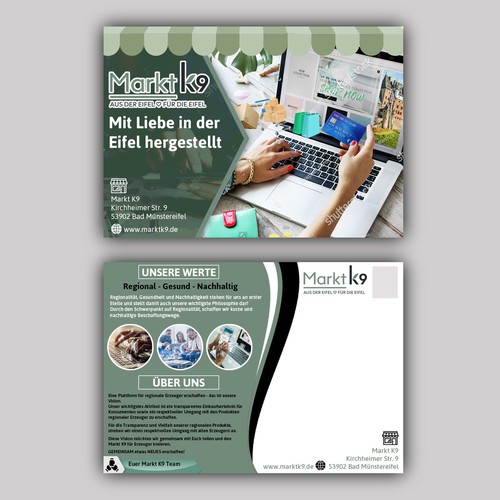  contest entry by allMarv