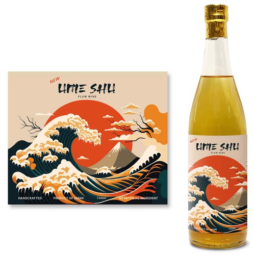 JAPANESE UME SHU Label design for lady 25-30 Design by RMC@D+