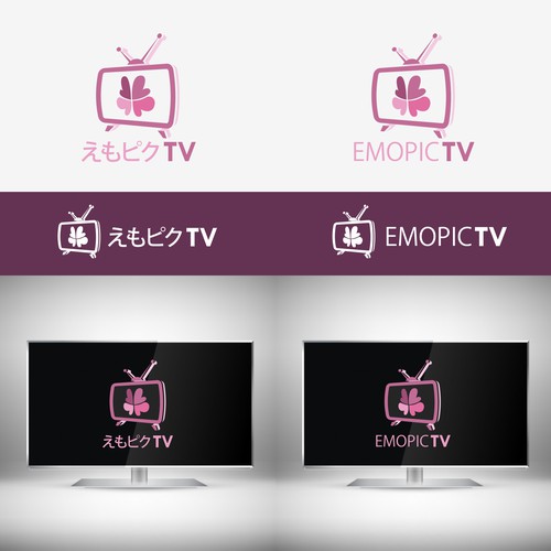 Proposta di design per un contest della categoria Logo realizzata da YaaFattaah.YaaRazzaaq