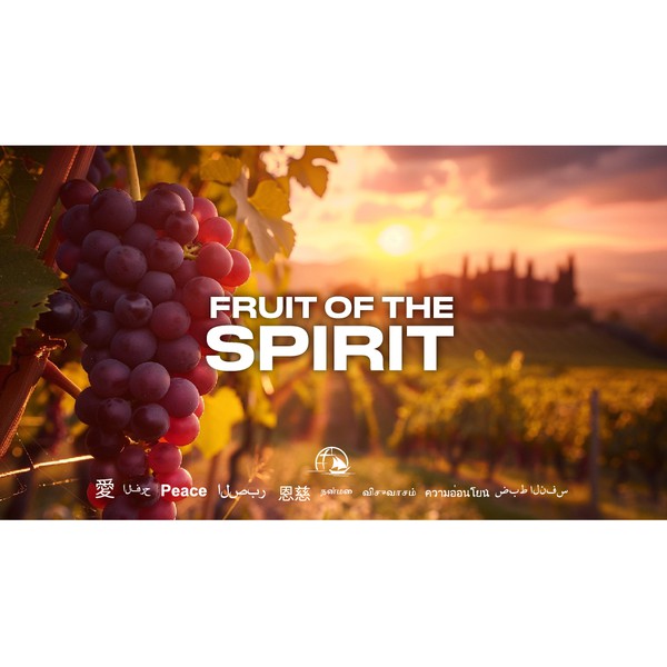 Design realizzato da Julian Jabez intitolato "Fruit of the spirit"