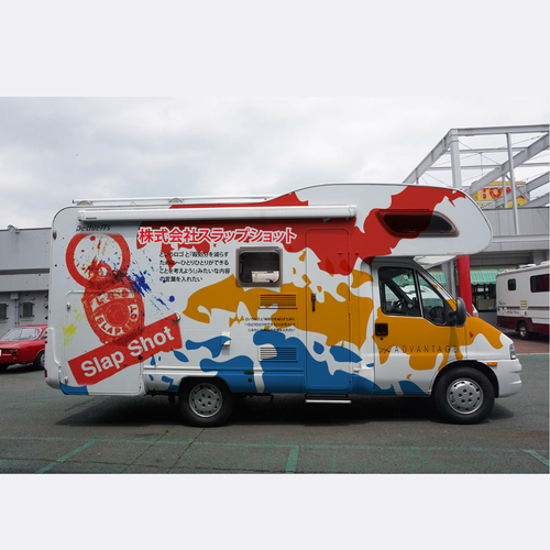 Proposta di design per un contest della categoria Rivestimento auto, camion o furgone realizzata da mediterrà ||||