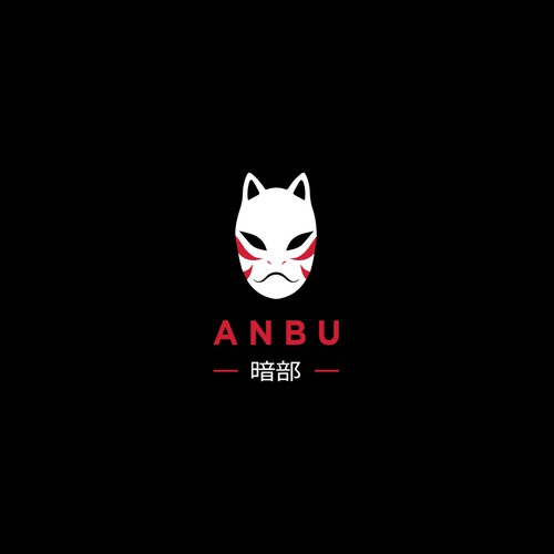 Design a Japanese Anime Streetwear Clothing Logo & Brand Design by Gustyjoe