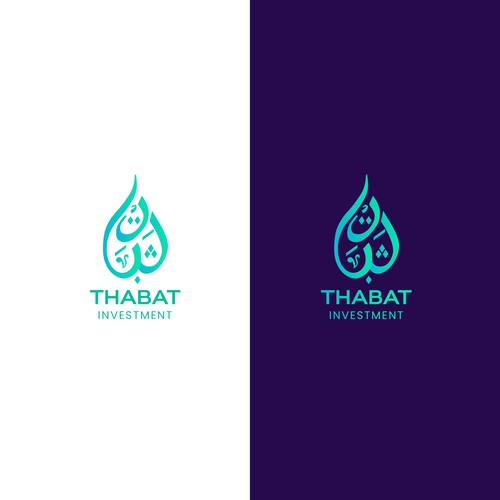 Design a Logo for a new Investment Firm called THABAT Design by LAYOUT.INC
