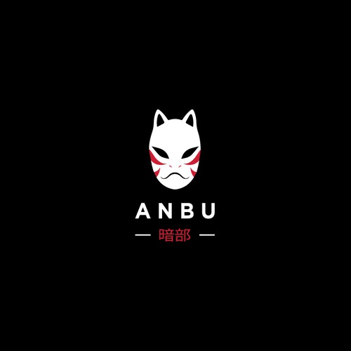 Design a Japanese Anime Streetwear Clothing Logo & Brand Design by Gustyjoe