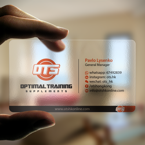 company card for sport supplement retail shop | Business card contest