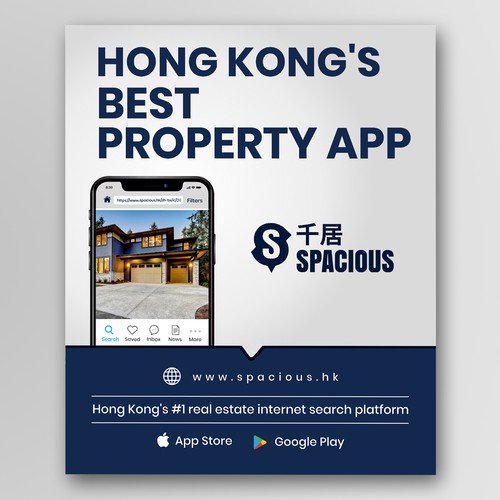 Signage contest entry by ⭐️ star.desinz ⭐️