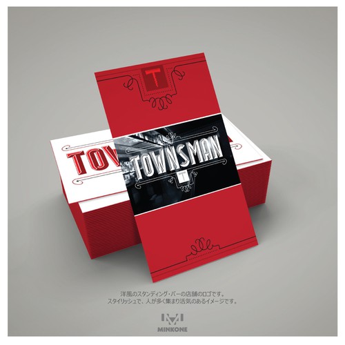 Proposta di design per un contest della categoria Logo realizzata da Minkone