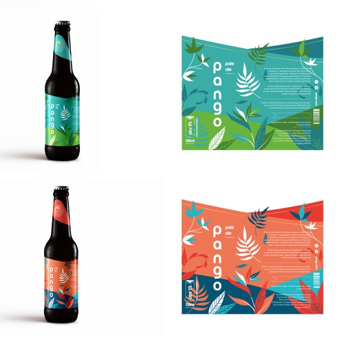 Beer label design for Southeast Asian millennials Design réalisé par Raissa Segall