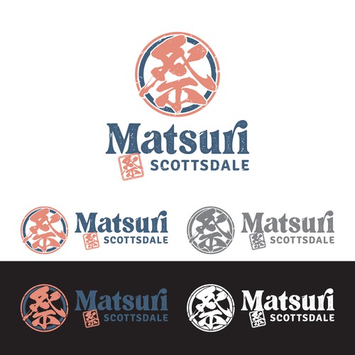 Logo for a Japanese Restaurant with a Rooftop Bar Design by raven09