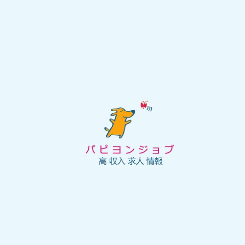 Proposta di design per un contest della categoria Logo realizzata da apelsini