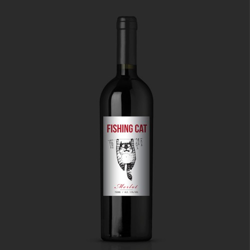 Design a modern wine label for a small new independent brand in India's emerging market (our wine bottled in Italy) Réalisé par Dragan Jovic