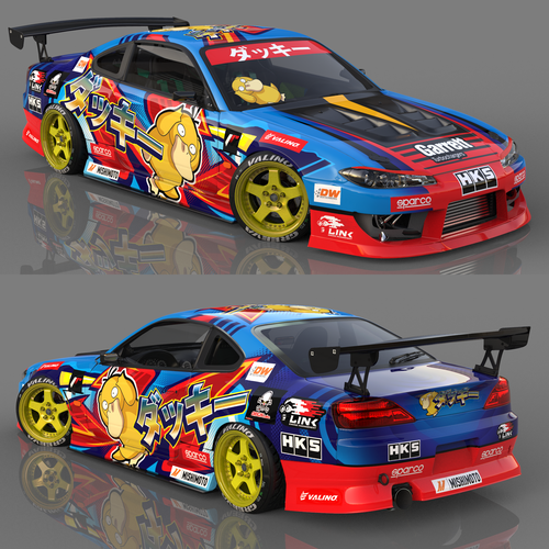 Livery for a competition drift car (Silvia S15) Design by adelea