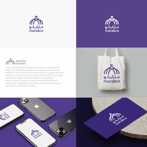Market & Mall Logos Design by Amreena Arsalan™