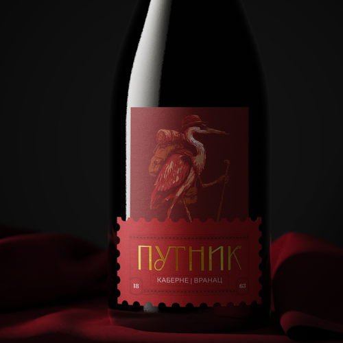 Etiquetas de producto propuesta en el concurso por Teodordsgn