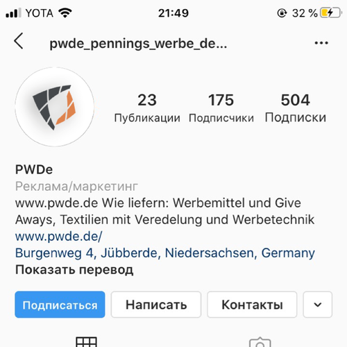 Proposta di design per un contest della categoria Pagina di social media realizzata da danil_mx
