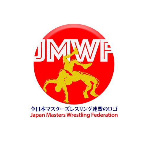 Logo Of Japan Masters Wrestling Federation 全日本マスターズレスリング連盟のロゴ Logo Design Contest 99designs