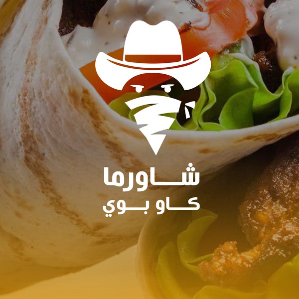 Diseño de The.Dezyner! titulado "COWBOY "